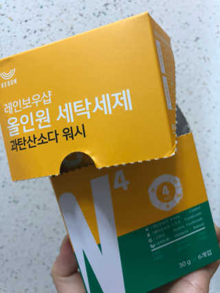 레인보우샵 올인원세탁세제,베이킹소다 스틱포6개입+세탁조클리너 — 4.67점을 준 리뷰어가 2018년 4월 올린 사용 사진