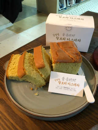 닥스화백님이 올린 리뷰 사진 1