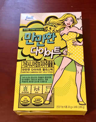 dmriojas님이 올린 리뷰 사진 1