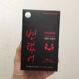 영서님이 올린 리뷰 사진 2