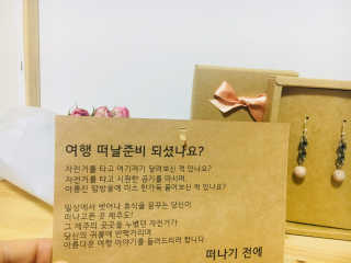 아름한님이 올린 리뷰 사진 3