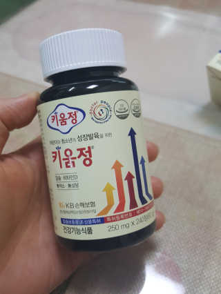 월천여사님이 올린 리뷰 사진 1
