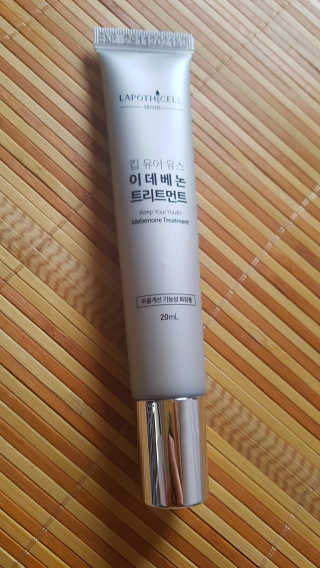 스칼렛님이 올린 리뷰 사진 2