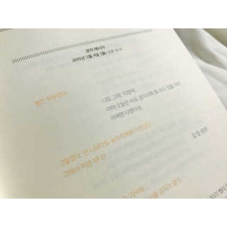 l0l2님이 올린 리뷰 사진 3