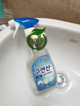 JihyeChoi님이 올린 리뷰 사진 1
