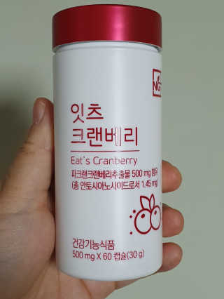 madsanta님이 올린 리뷰 사진 3