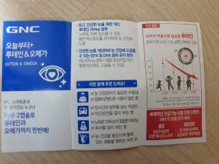 abouttime님이 올린 리뷰 사진 3
