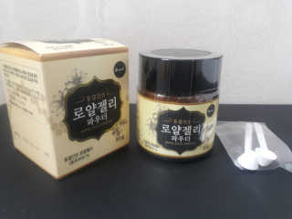 ^^님이 올린 리뷰 사진 3