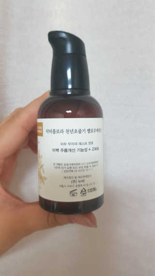 bellakim님이 올린 리뷰 사진 2
