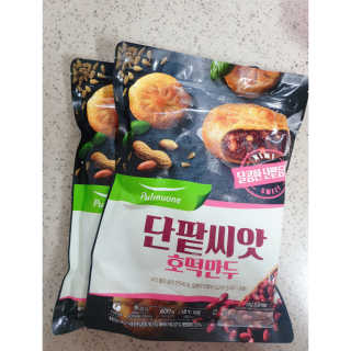 인천준서맘님이 올린 리뷰 사진 1