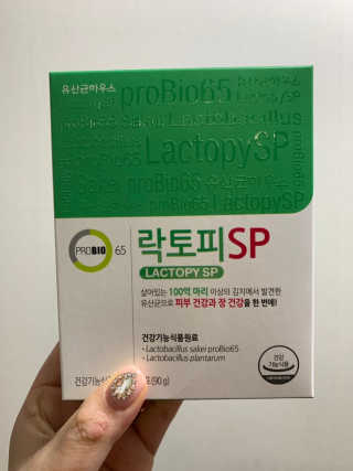 유산균하우스 [프로바이오닉]락토피SP 스틱 — 4점을 준 리뷰어가 2019년 2월 올린 사용 사진