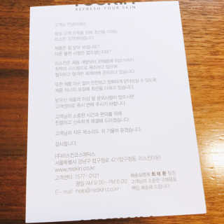 냐냐님이 올린 리뷰 사진 2