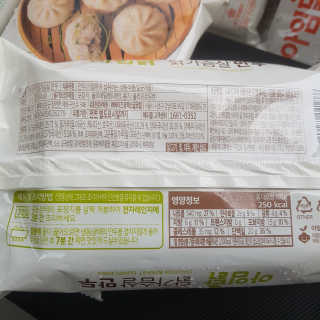 뽀오오옹님이 올린 리뷰 사진 2