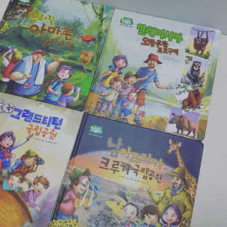 요니헤프님이 올린 리뷰 사진 1