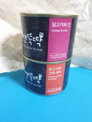 [펫토리아] BEST 한캔뚝딱 고양이 주식캔 — 4점을 준 리뷰어가 2019년 3월 올린 사용 사진