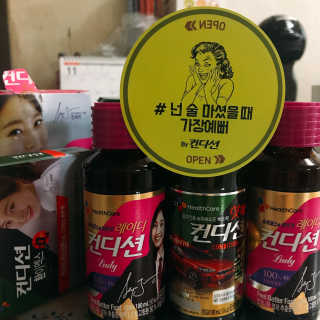 진미님이 올린 리뷰 사진 1