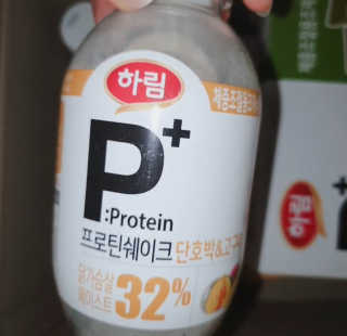 하림 P+ 닭가슴살 프로틴 쉐이크 — 5점을 준 리뷰어가 2019년 6월 올린 사용 사진