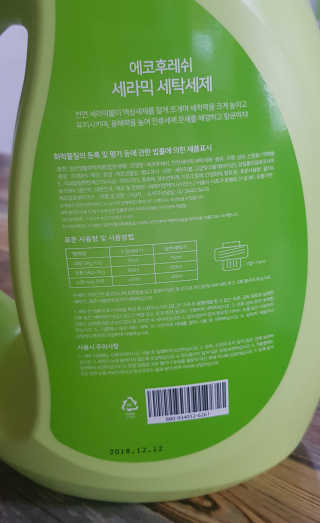 남매맘님이 올린 리뷰 사진 3