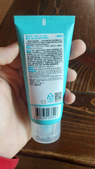 나는맥스봉님이 올린 리뷰 사진 2