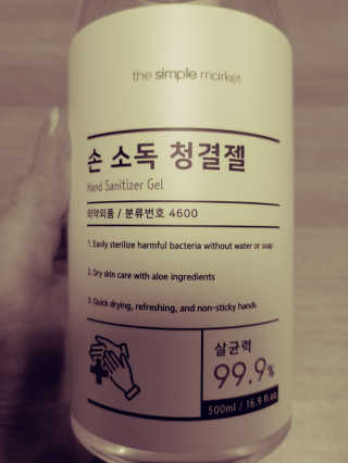 JinKim님이 올린 리뷰 사진 2