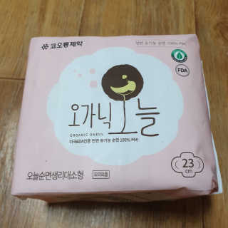 하츠하루님이 올린 리뷰 사진 2