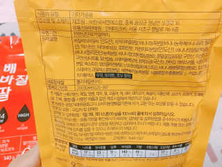 정유리님이 올린 리뷰 사진 2