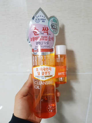 비알티씨 안티폴루션 풀메이크업 클렌징 오일 — 4.5점을 준 리뷰어가 2019년 3월 올린 사용 사진