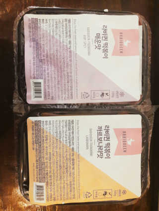장유리님이 올린 리뷰 사진 1