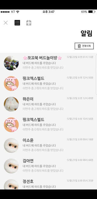 SIENA님이 올린 리뷰 사진 1