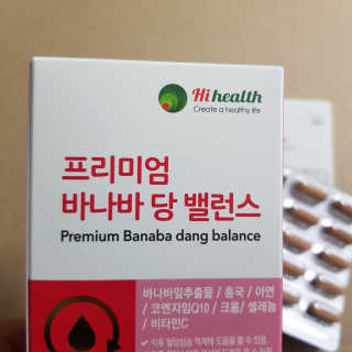김형태님이 올린 리뷰 사진 2
