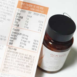 싸만님이 올린 리뷰 사진 2