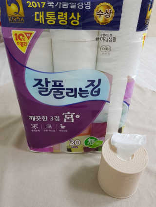 나무니님이 올린 리뷰 사진 1