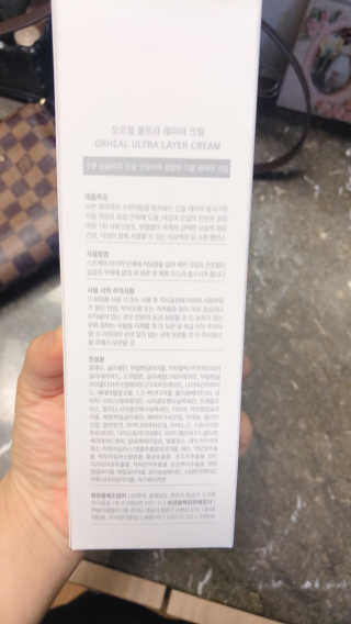 오르힐 울트라레이어 크림 — 3점을 준 리뷰어가 2020년 2월 올린 사용 사진