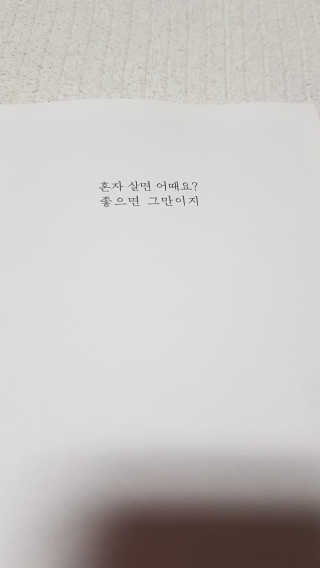 JinyoungKim님이 올린 리뷰 사진 3
