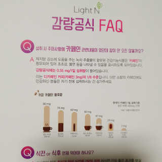 IS2UL님이 올린 리뷰 사진 3