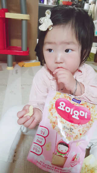 유진s맘님이 올린 리뷰 사진 4