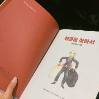 소소한님이 올린 리뷰 사진 3