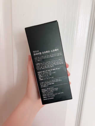 수지에오님이 올린 리뷰 사진 2