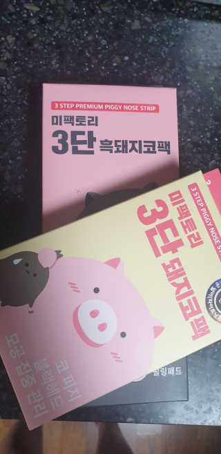 해워니님이 올린 리뷰 사진 1