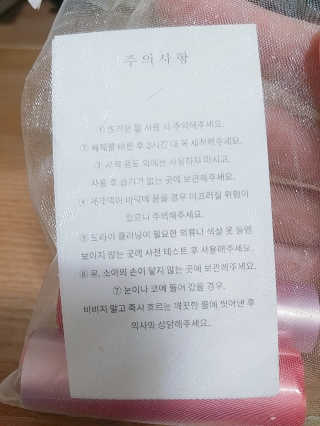 레모네이드님이 올린 리뷰 사진 2