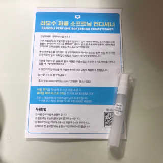 꽃솜25님이 올린 리뷰 사진 3
