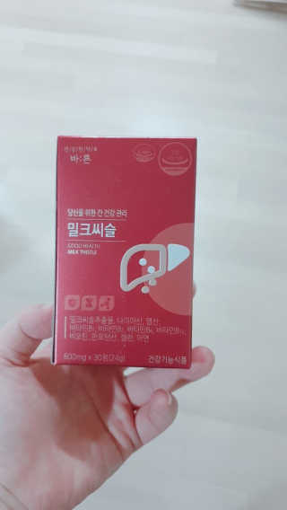 람보슈터님이 올린 리뷰 사진 1
