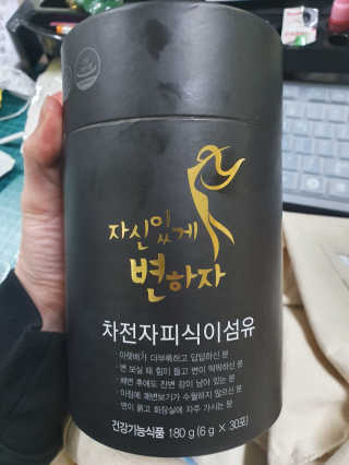 킹유쥬님이 올린 리뷰 사진 1