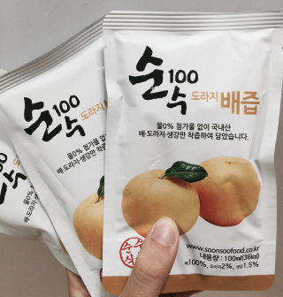 보리맘님이 올린 리뷰 사진 1