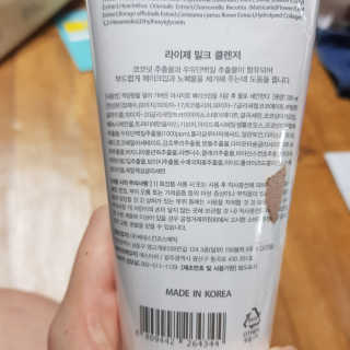 동그라미님이 올린 리뷰 사진 2
