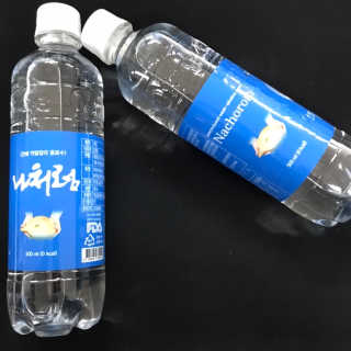ixioixioixi님이 올린 리뷰 사진 2