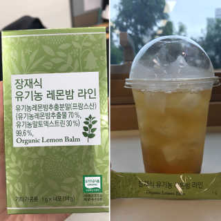 김가롱님이 올린 리뷰 사진 1