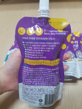 욤님이 올린 리뷰 사진 3
