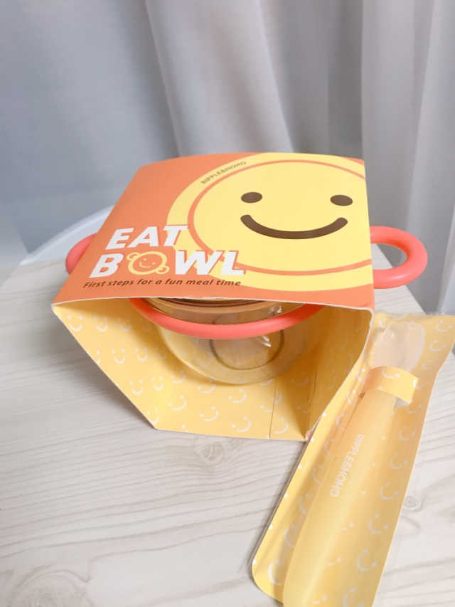 잇볼 리뷰 사진