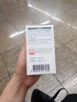 유지영님이 올린 리뷰 사진 3